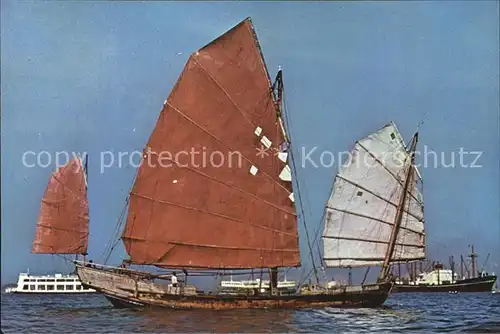 Segelschiffe Chinese junk Kowloon Hong Kong Kat. Schiffe