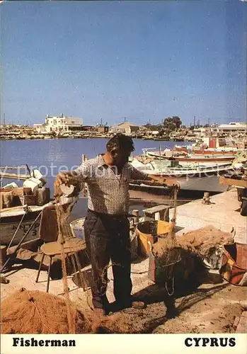 Fischerei Fisherman Cyprus  Kat. Handwerk