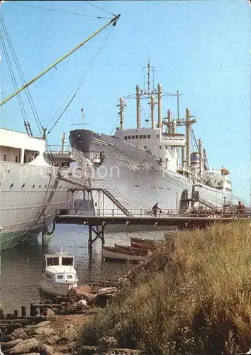 Schiffe Traditionsschiff Typ Frieden Rostock Schmarl  Kat. Schiffe