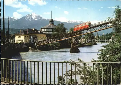 Zahnradbahn Hungerburgbahn Talstation Nockspitze Innsbruck  Kat. Bergbahn