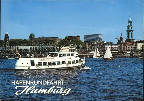 Motorboote Hafenrundfahrt Hamburg Kat. Schiffe