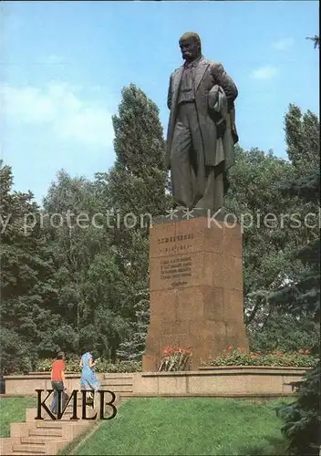 Denkmal Monument Taras Shevchenko Kiev Kat. Denkmaeler
