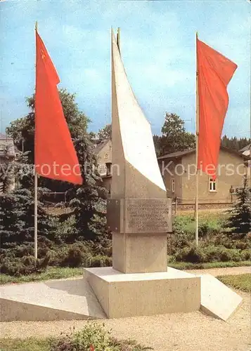 Raumfahrt Geburtsort 1. Fliegerkosmonaut Geburtsort Morgenroethe Rautenkranz Kat. Flug