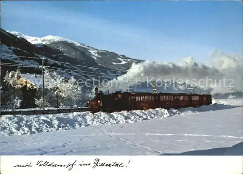 Eisenbahn Mayrhofen Zillertal Kat. Eisenbahn