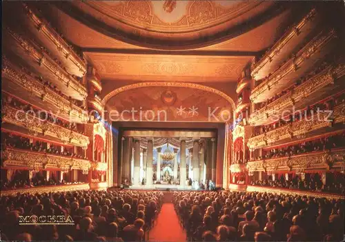 Theater Moscow Auditorium State Academic Bolshoi Theatre Kat. Theater