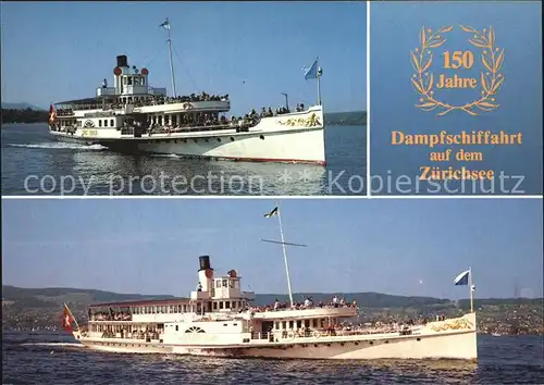 Dampfer Seitenrad Stadt Zuerich Stadt Rapperswil Zuerichsee 150 Jahre  Kat. Schiffe