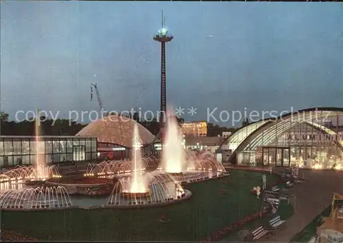 Ausstellung Budapest Internationale Messe Nemzetkoezi Vasar Kat. Expositions