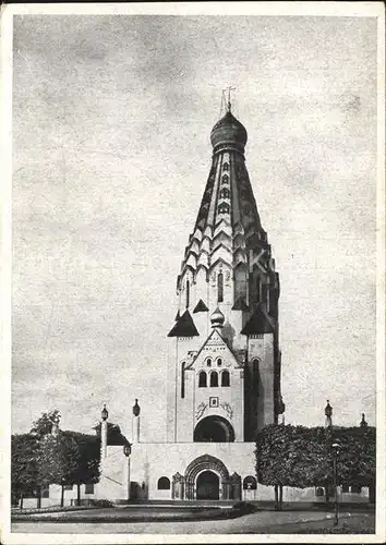Russische Kirche Kapelle Leipzig Kat. Gebaeude