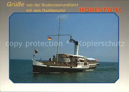 Dampfer Seitenrad Hohentwiel Bodenseerundfahrt  Kat. Schiffe