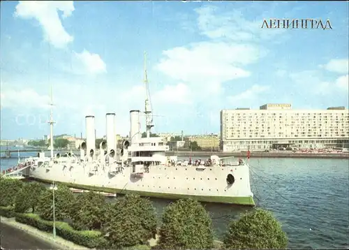 Marine Leningrad Cruiser Aurora  Kat. Schiffe