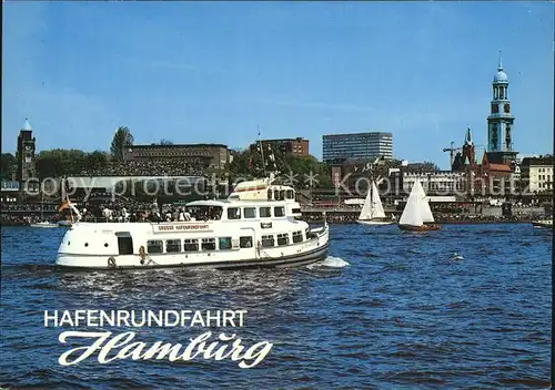 Motorschiffe Hafenrundfahrt Hamburg Kat. Schiffe