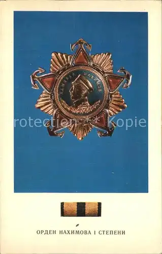 Militaria Orden Orden der Nachimow  Kat. Uniformen