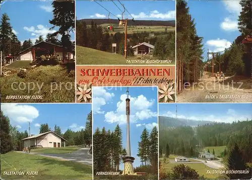 Sessellift Ochsenkopf Bergstation Fleckl Fernsehturm  Kat. Bahnen