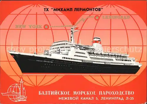 Dampfer Oceanliner Michail Lermontow  Kat. Schiffe