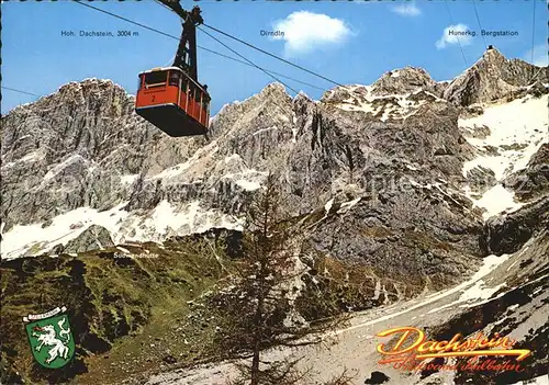 Seilbahn Dachstein Suedwand Hunerkogel Kat. Bahnen