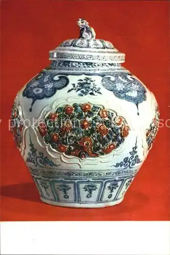 Kunsthandwerk Blauweisses Porzellangefaess mit Deckel Yuean Dynastie China Kat. Handwerk