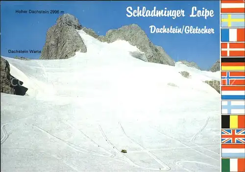 Gletscher Fachstein Schladminger Loipe Kat. Berge