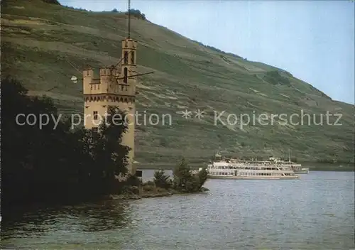 Motorschiffe MS Theodor Heuss Bingen Maeuseturm Kat. Schiffe