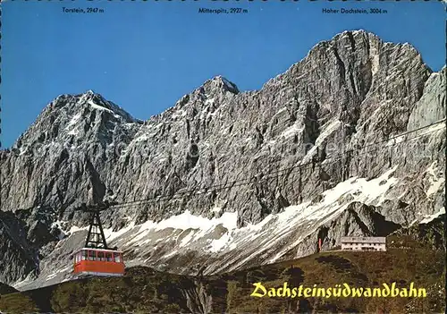 Seilbahn Dachsteinsuedwandbahn  Kat. Bahnen