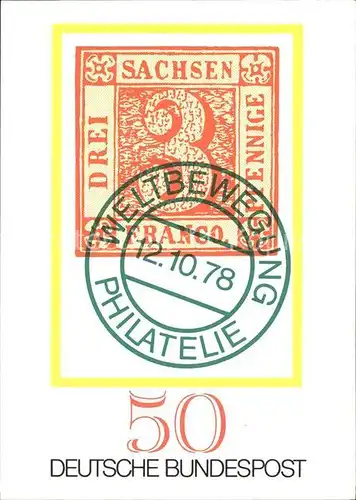 Briefmarke auf Ak Badisches Posthausschild um 1825  Kat. Besonderheiten
