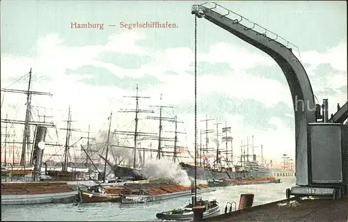 Segelschiffe Hamburg Segelschiffhafen  Kat. Schiffe