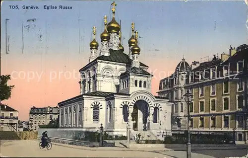 Russische Kirche Kapelle Geneve Eglise Russe  Kat. Gebaeude