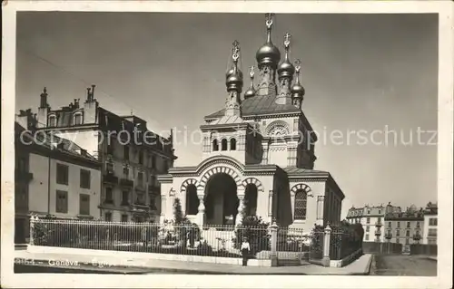 Russische Kirche Kapelle Geneve Eglise Russe Kat. Gebaeude
