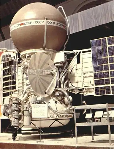 Raumfahrt Automatische interplanetare Station Venus 10 Ausstellung Moskau Kat. Flug