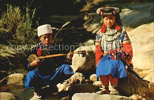 Typen North Thailand Thai Liso Hill Tribe and Girl Thai Style Gitar Kat. Typen