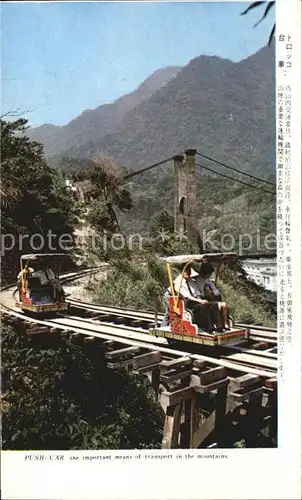 Bahnen Push Car China  Kat. Bahnen