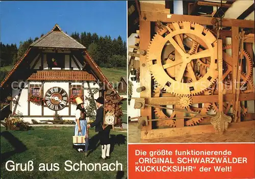 Uhren Kuckucksuhr Schonach Schwarzwald Holzraederwerk  Kat. Technik