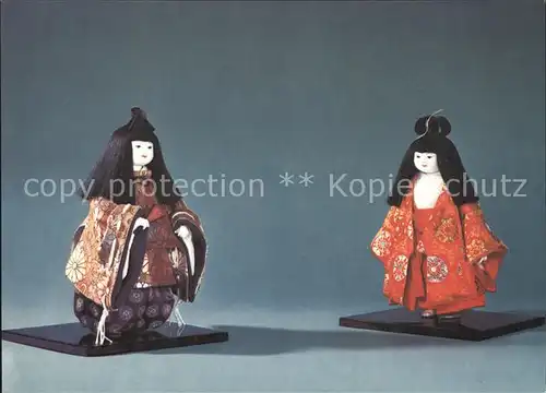 Puppen Artistic Dolls Japan Ningyo  Kat. Spielzeug