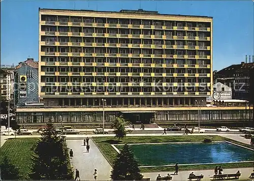 Sofia Sophia Hotel Rila / Sofia /