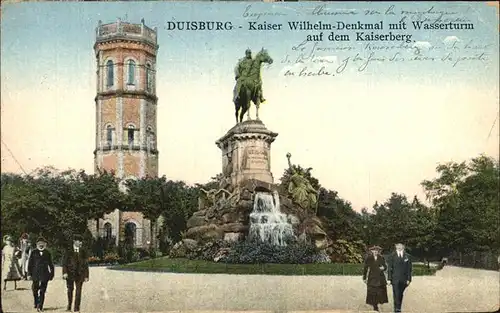 Duisburg Ruhr Kaiser Wilhelm Denkmal Wasserturm Kaiserberg Kat. Duisburg