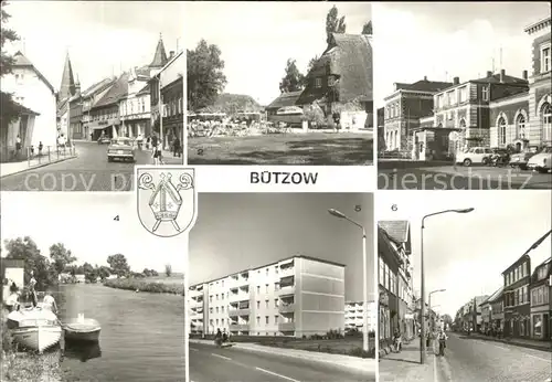 Buetzow Wilhelm Pieck Strasse Naherholungszentrum An der Warnow  Kat. Buetzow