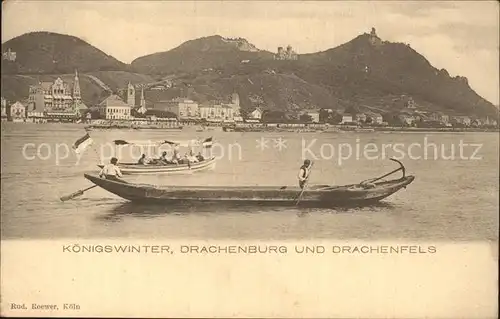 Koenigswinter Drachenburg Drachenfels / Koenigswinter /Rhein-Sieg-Kreis LKR