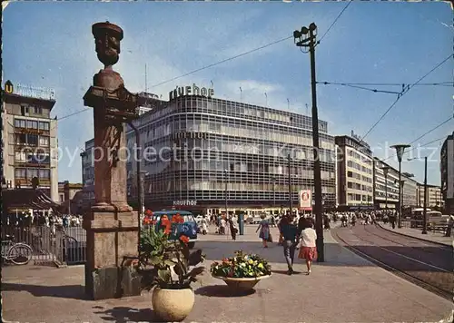 Frankfurt Main Hauptwache Kat. Frankfurt am Main