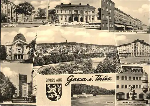 Gera Puschkinplatz Theater Museum Hochhaus Stadion Simsonbrunnen Kat. Gera