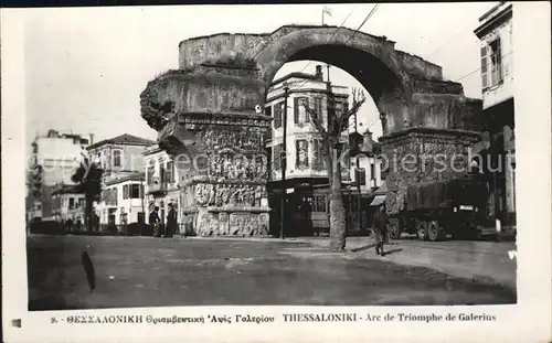 Thessaloniki Arc de Triomphe de Galerius Kat. Thessaloniki