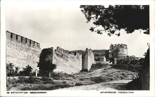 Thessaloniki Stadtmauer Kat. Thessaloniki
