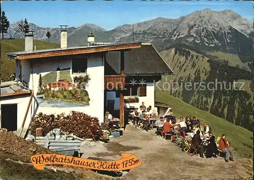 Lermoos Tirol Wolfratshauser Huette Ups  Danielspitze  Kat. Lermoos