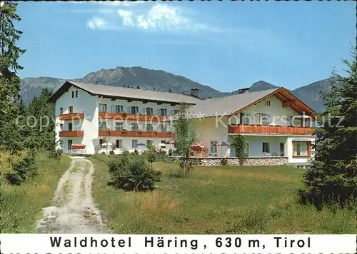 Bad Haering Tirol Kaisergebirge Waldhotel Haering  Kat. Bad Haering