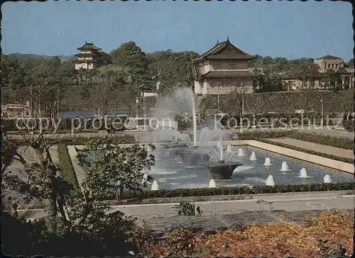 Asien Asia Imperial Palace outer Plaza Kat. Asien