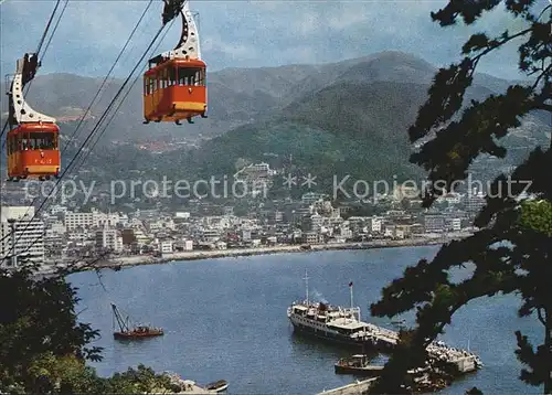 Shizuoka Atami hot Springs Seilbahn Kat. Shizuoka