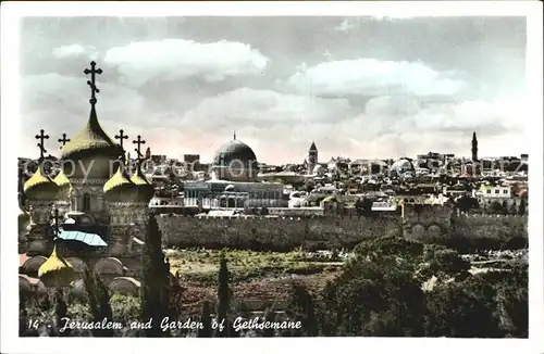 Jerusalem Yerushalayim And Garden of Gethsemane Kat. Israel