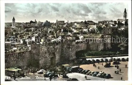 Jerusalem Yerushalayim Damaskus Gate Kat. Israel