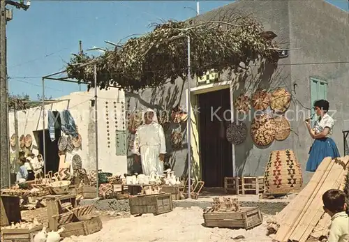 Daliyat el Carmel Typical corner at the Druze Market