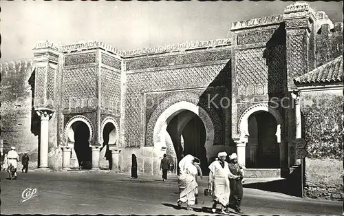 Meknes Bab Mansour Kat. Meknes