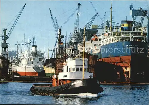 Schiffe Bremen ueberseehafen  Kat. Schiffe