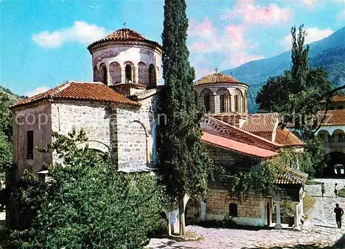 Batschkowo Batschkovo Kloster Kirche Mutter Gottes / Bulgarien /